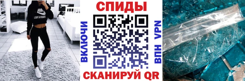 где найти   Меленки  Amphetamine 98% 