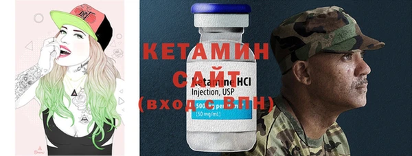 Альфа ПВП Горняк