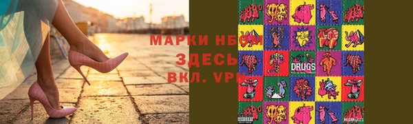 jwh Горно-Алтайск