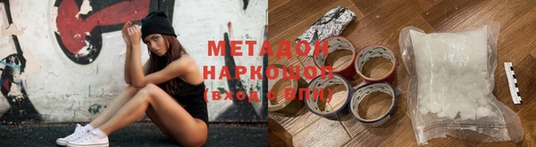 Альфа ПВП Горняк