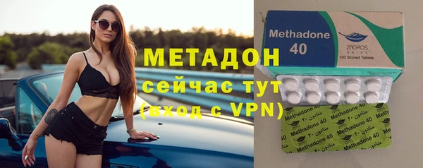 Альфа ПВП Горняк