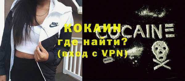 jwh Горно-Алтайск