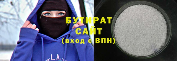jwh Горно-Алтайск