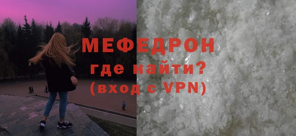 jwh Горно-Алтайск