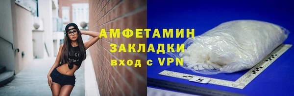 jwh Горно-Алтайск