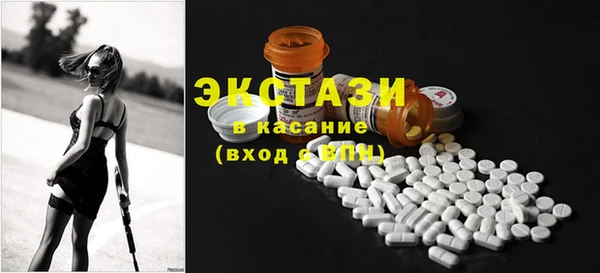 jwh Горно-Алтайск