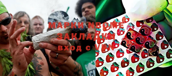 jwh Горно-Алтайск