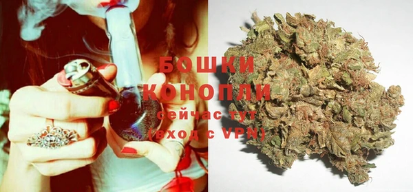 COCAINE Горнозаводск