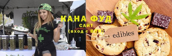 jwh Горно-Алтайск