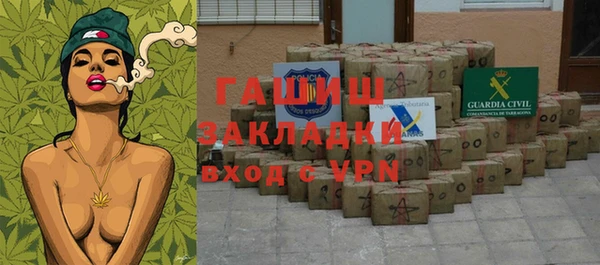 jwh Горно-Алтайск