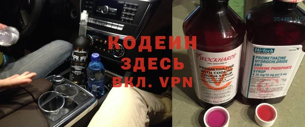 jwh Горно-Алтайск