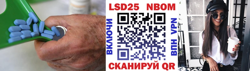 купить наркоту  Меленки  LSD-25 экстази кислота 