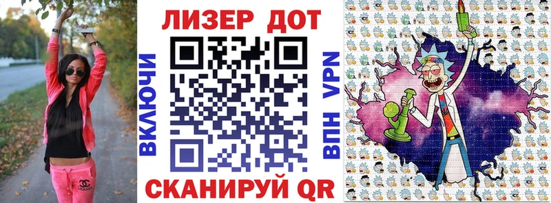 Марки NBOMe 1,8мг  что такое наркотик  Меленки 